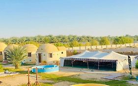 Hotel Dakrour-فندق الدكرور